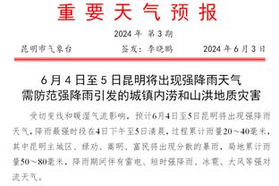 卡梅隆-托马斯：我们必须比湖人打得更强硬 今天我们做到了