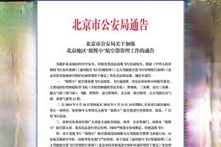 拉亚：我与拉姆斯代尔相互促进 不会过于在意安菲尔德的氛围