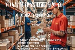 只需略微出手~哈利伯顿15中8得到18分7助攻 最后上篮杀死比赛