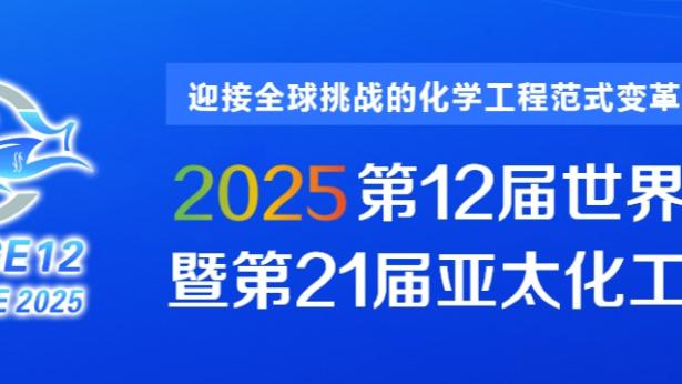 年轻三人组！亚历山大半场14分&杰威15分&基迪10分4助