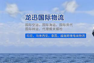 ?赶紧多送果篮！库明加表现上佳贡献28分3板2助