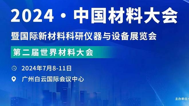 发挥不错！卢鹏羽10中8得18分6板2助2断 三分球3中2