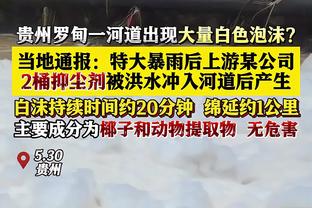 莫兰特赛季报销！美网友：又有时间练枪了 湖人少了个争附加赛对手