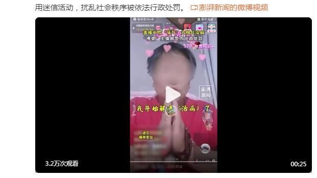 福登：如果曼城想要赢得什么，我们需要一个健康的德布劳内